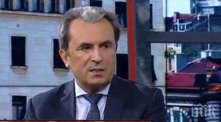 измамница удари камък брата орешарски