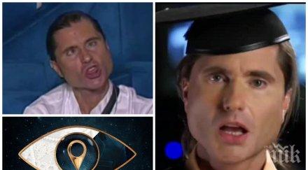 заради жена стоян роянов стана непипаж блондинката нуша гледа мъжа биг брадър снимка