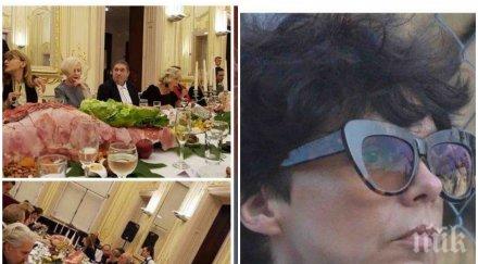 горещо пик голямото плюскане националната галерия вижте софрите лапането видео