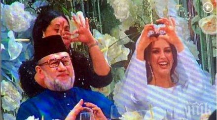 мис москва прие исляма омъжи краля малайзия