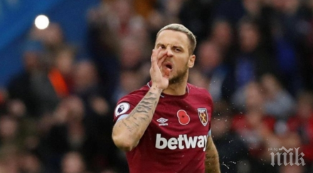 сделка червените дяволи чуковете