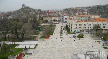 дават безплатно право строеж дка общински терен пловдив