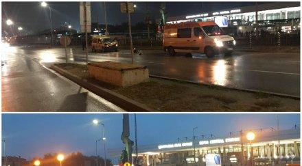 първо пик годишен дядо премазаният пешеходец гарата софия снимки