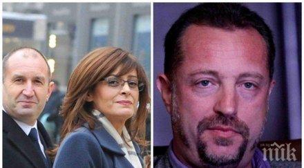 радев снишава кризата русия украйна запуши устата иво христов аспекто генерал решетников кгб