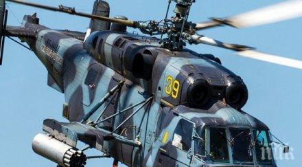 тежка катастрофа хеликоптер турция загинали