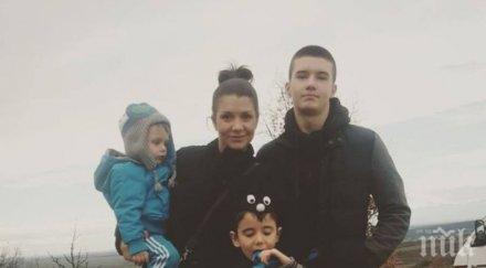 майстор готвач синът кали храни снимка