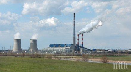 миньори енергетици вдигат протест раднево