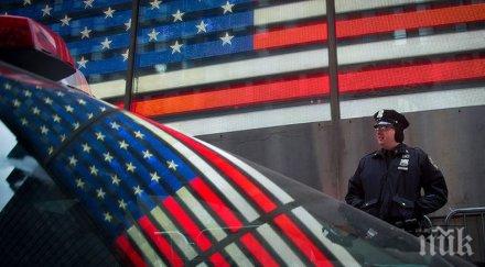 един загинал автомобил вряза пешеходци йорк