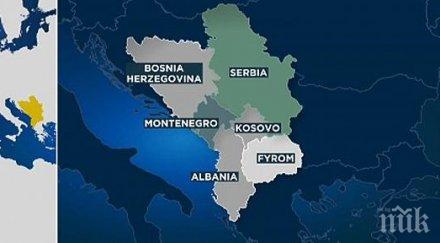 сърбия босна херцеговина изискат страните западните балкани декларират дали спазват принципите регионалното сътрудничество