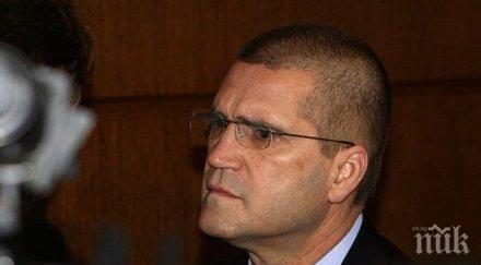 темида реши 100 хиляди лева обезщетение николай цонев