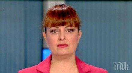 пик мариана векилска съсипа дъщеря отиде дипломирането холандия снимка