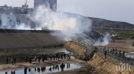прогониха мигранти централна америка сълзотворен газ тихуана