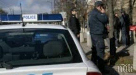 фен клубът левски бургас превърнат наркодепо снимки