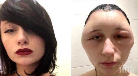 шок боя коса уби студентка