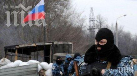 официална позиция посолството украйна жертва сме руска военна агресия