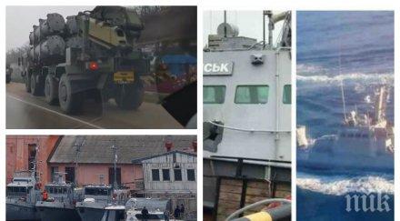 мирише война напрежението крим расте русия изпрати ракети прелитат американски самолети видео