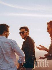 изненада любезните мъже правят повече секс