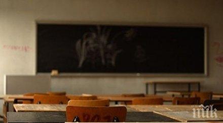 вкарават нов час училищата обучават децата толерантност уважение патриотизъм