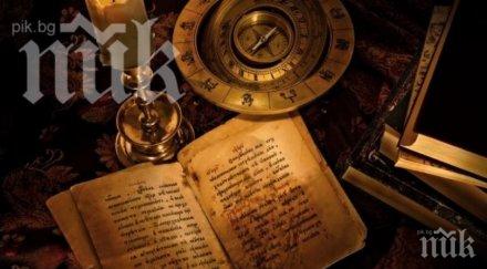 мистика клетвите отключват автомагия