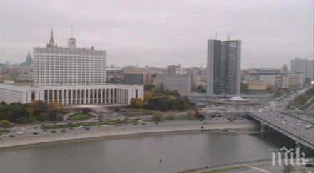 първи подробности бомбените заплахи москва дошли чужбина