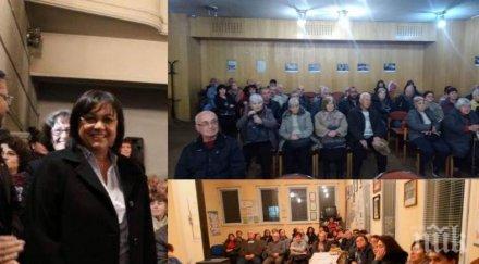 пик пълен резил корнелия нинова лидерката немощна протестите събира души градове села паланки българия снимки