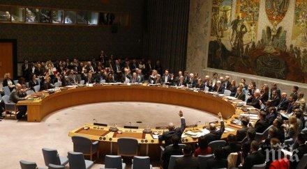 партиите голямата коалиция берлин подкрепиха голямо мнозинство глобалния пакт оон миграцията