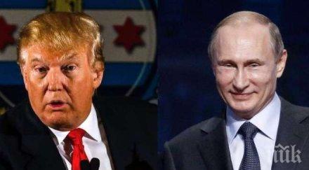 напрежение тръмп отмени срещата путин заради украйна