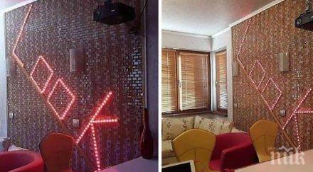 бум пазара конфликтът русия украйна напомпа цените жилищата бургас брокер опипва почвата безбожно надута цена 3000 евро квадрат