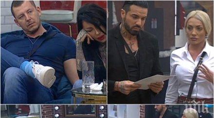 интимен сеир биг брадър имало секс златка боби ръгбиста