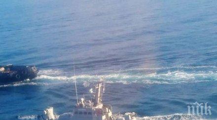 кораба украинския флот поеха обратен курс бердянск