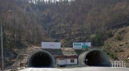 ограничават движението тунела правешки ханове