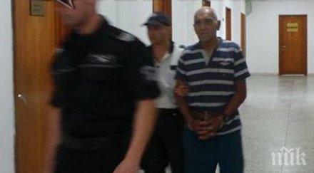 окончателно братоубиецът равда лежи решетките години