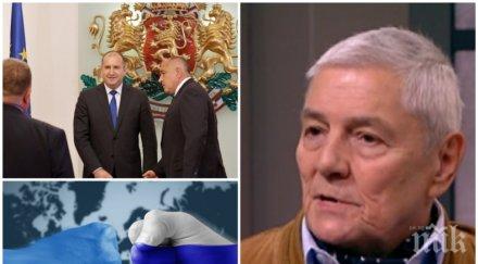 експертът любомир коларов ексклузивен коментар пик напрежението русия украйна президентът свика съвета национална сигурност