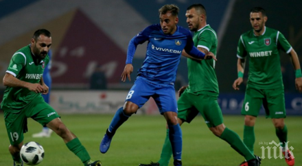 огромна драма герена