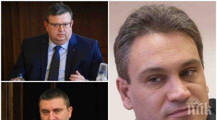 шефът антимафия пламен георгиев пик озадачен съм знаех проверявам министър горанов никой възлагал такова нещо