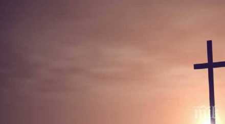 почит турците мъчили свети христо предал българската вяра