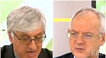 гореща тема повиши доходите частният бизнес