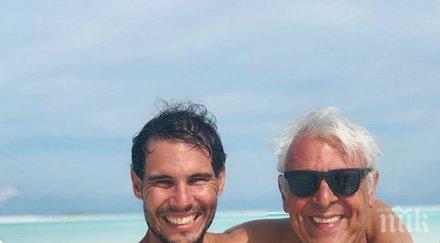 семейна ваканция рафа надал заведе фамилията бахамите снимки