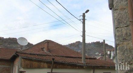 вижда всеки ден електрически стълб минава стая къща