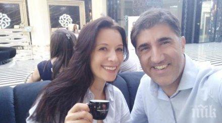 разкритие пик ретро яна маринова катастрофира папарашки снимки