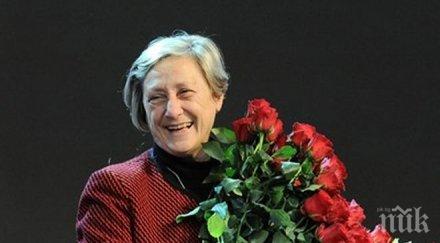 финалната права нешка възторг генералната репетиция такова шоу