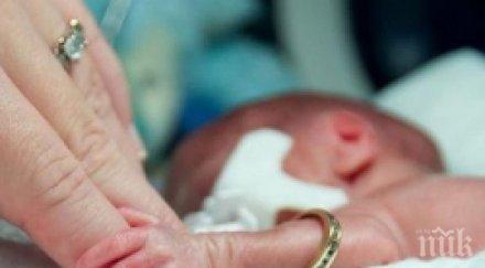 малките клиниките неонатология страната получават безвъзмездно пелени