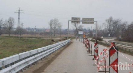 апи предупреждава пътувайте оборудвани коли