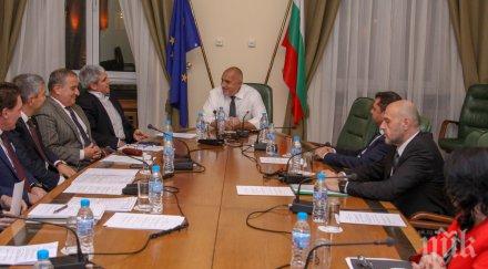 борисов обсъди актуални въпроси сектор енергетика работодателските синдикални организации