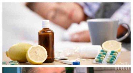 грипът софия доказан първият сезона свински вирус болни майка годишното дете