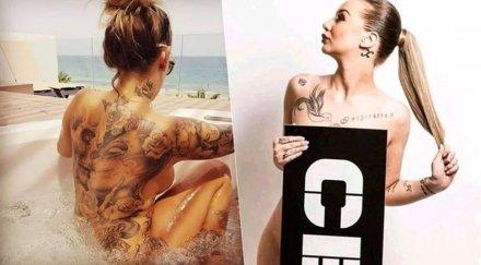 горещо грахич плъзна голо дупе горите пирин гаджето слага бидони зеле снимки