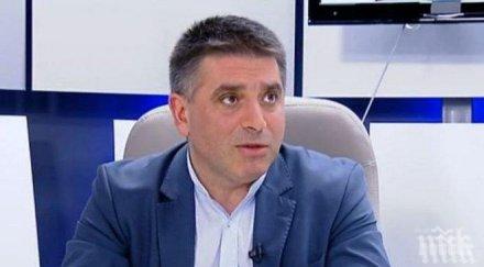 герб искат 750 лева глоба депутатско отсъствие