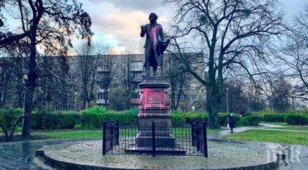 заляха боя гроба паметника къщата кант калининград