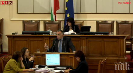 първо пик парите майките пак скараха депутатите антон кутев плаши протести обновена