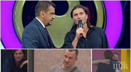 поредният изгонен изхвърча биг брадър